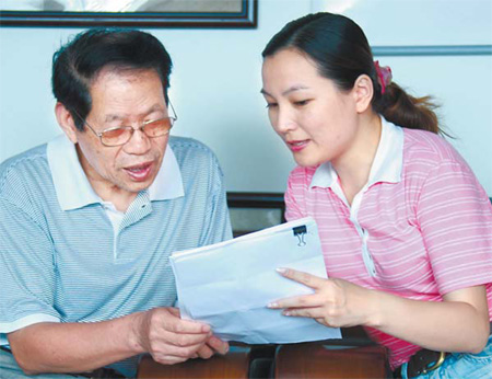 Head of Fuzhou charity is honored