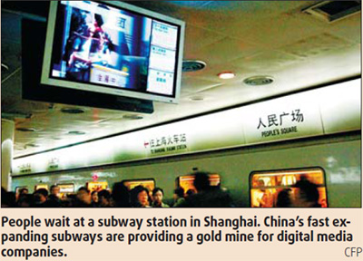 More subways mean more business opportunities for DMG