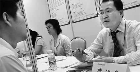 Companies might hire more staff this year