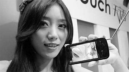 Tianyu ups 3G cell phone stake