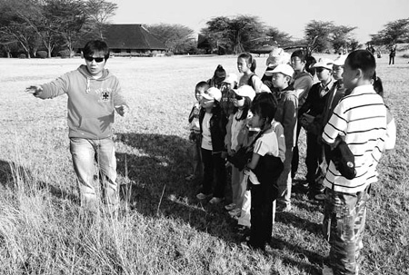 Young artists in Africa