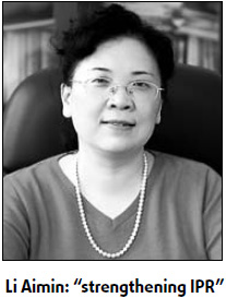 Shandong bids to become nation's IPR powerhouse
