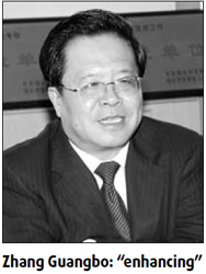 Incentives and public awareness drive Yantai's boom