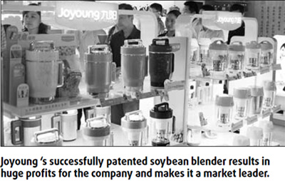 Jinan sets deadline for new patent protection