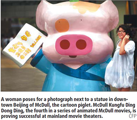 Cartoon piglet brings home the bacon in mainland debut