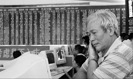 Investors still keep the faith