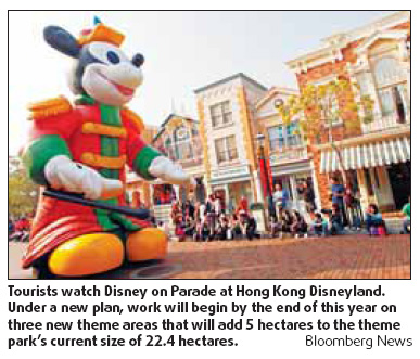 Hong Kong grows its Disneyland