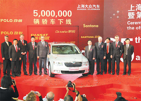 Roll-out ceremony