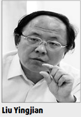 Firm evolves its e-reader brand