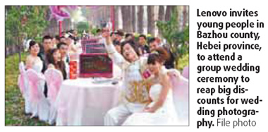 Targeting rural markets, Lenovo courts newlyweds