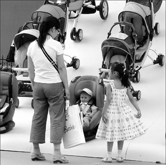 Stroller maker seeks new loans
