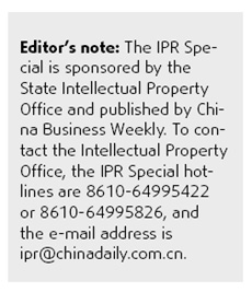 IP is focus of patent week