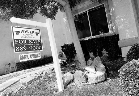 'Short sale' battles harm realty recovery