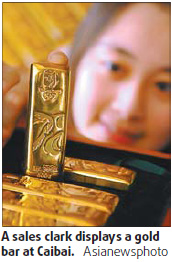 It's a gold rush for more investors this year