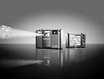 Products & Gadgets