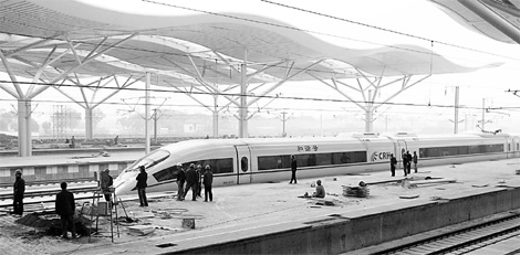 Changsha builds a new hi-tech economic base