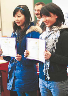 Markor offers students grants