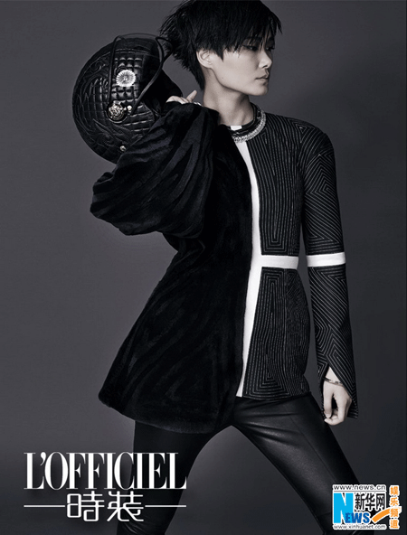 Li Yuchun graces the cover of L'Officiel