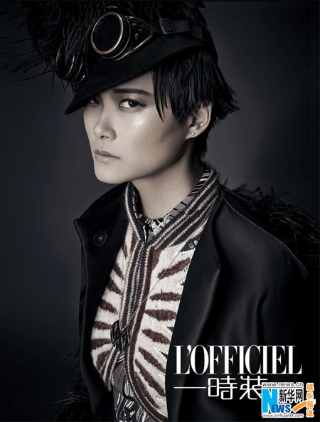 Li Yuchun graces the cover of L'Officiel