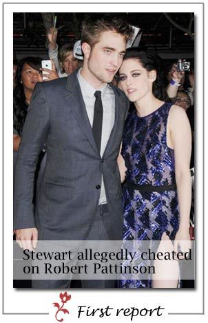 Special: Kristen Stewart cheats on Robert Pattinson