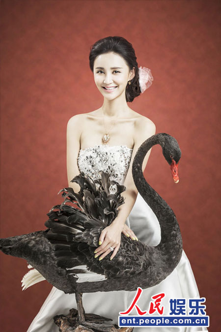 Zhang Xinyi on magazine cover