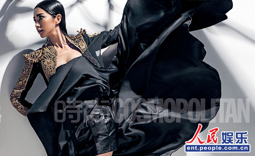 Li Bingbing graces magazine cover