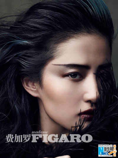 Liu Yifei graces FIGARO magazine