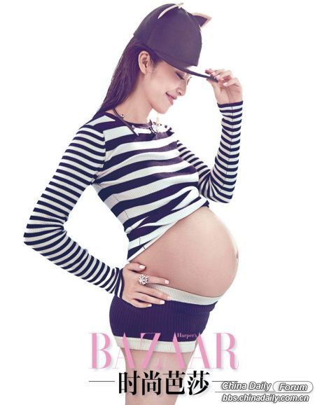 Pregnant Yao Chen poses for Bazaar magazine