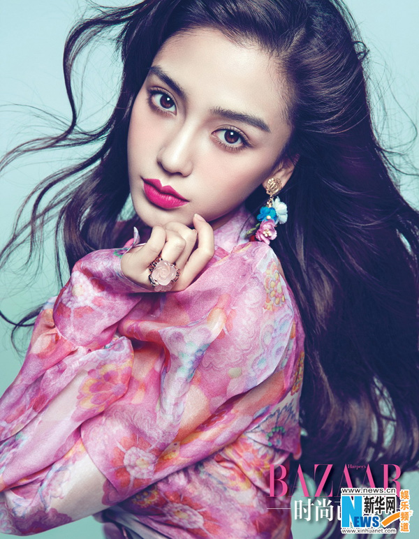 Angelababy covers BAZAAR