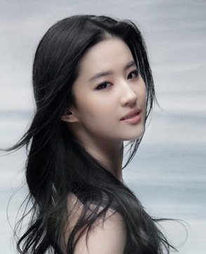 Chinese stars with most beautiful faces