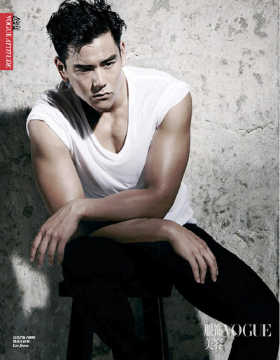 Eddie Peng Yuyan poses for VOGUE