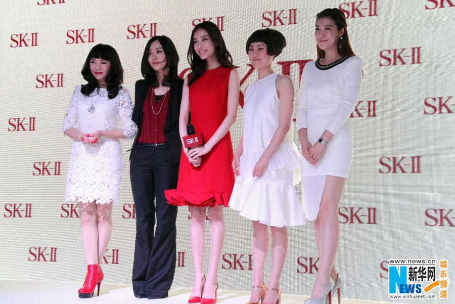 Ni Ni, youngest spokeswoman for SK-II