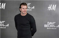 Beckhams plan $8m renovation on $65m home