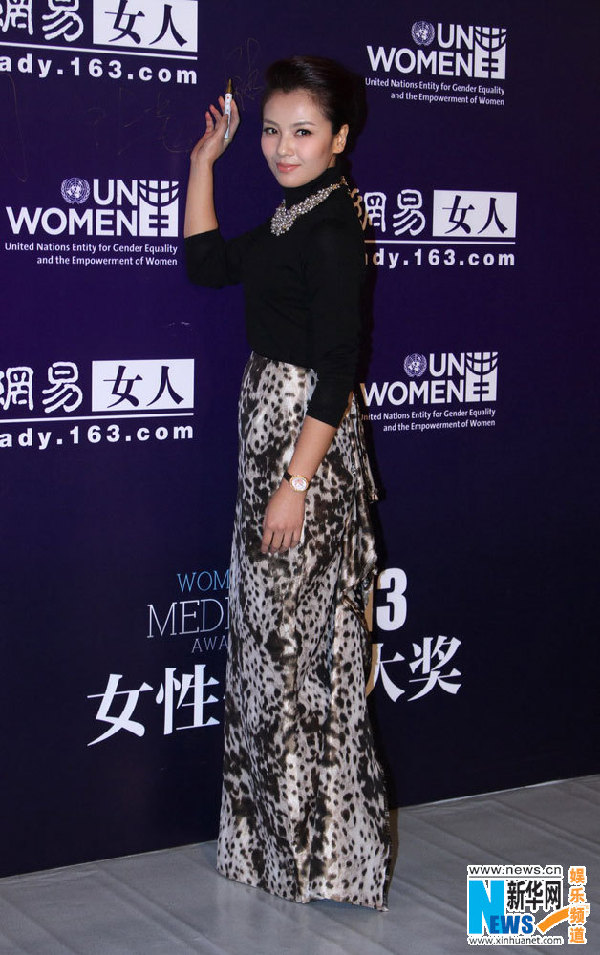Celebs attend The Women Media Awards