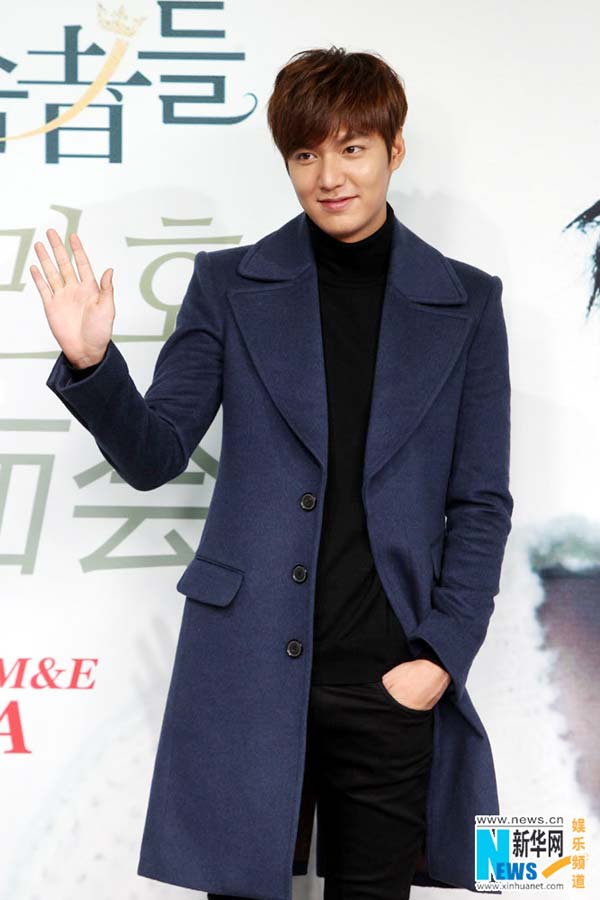 Lee Min Ho attends event in China