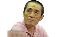 Taiwan TV host Jacky Wu sentenced to jail