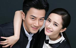 Yang Mi, Hawick Lau hold wedding in Bali