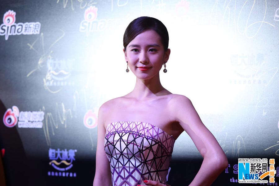 Stars attend 2013 Sina Weibo Awards in Beijing