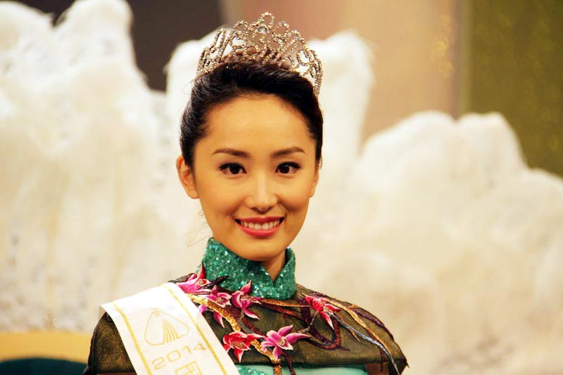 Grace Chan wins Miss Chinese Int'l Pageant 2014