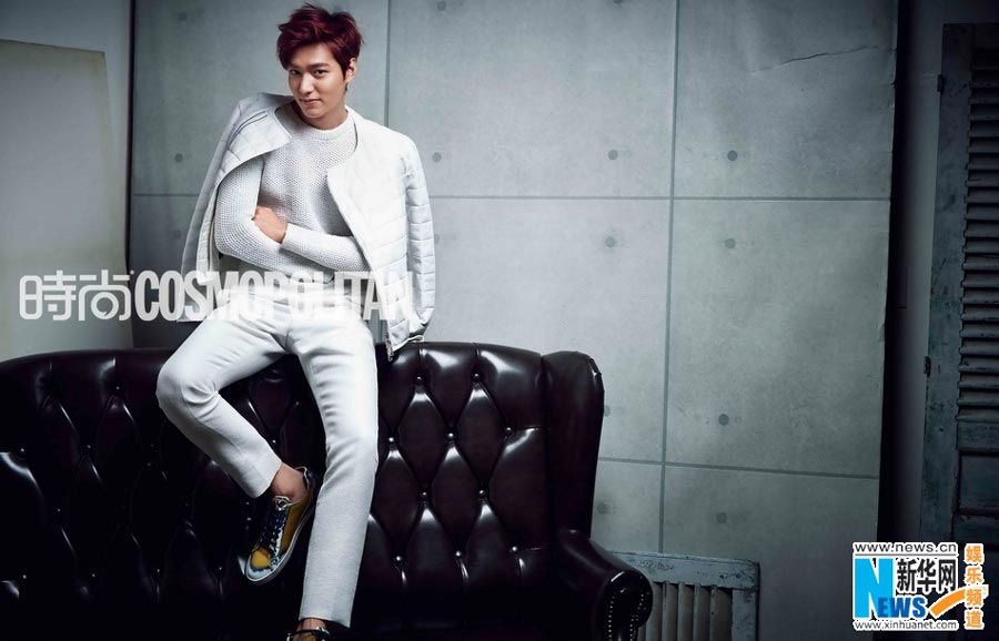 Lee Min-ho poses for magazine cover
