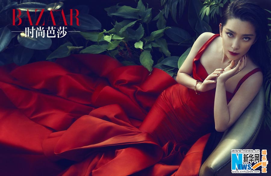 Li Bingbing graces fashion magazine