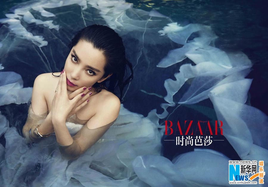 Li Bingbing graces fashion magazine