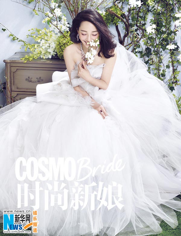 Bai Baihe poses for COSMO Bride