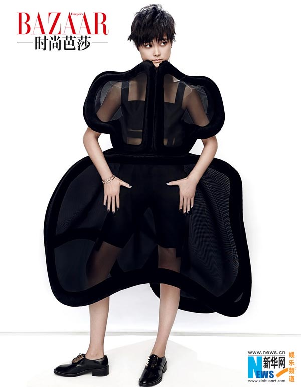 Li Yuchun poses for Harper's Bazaar magazine