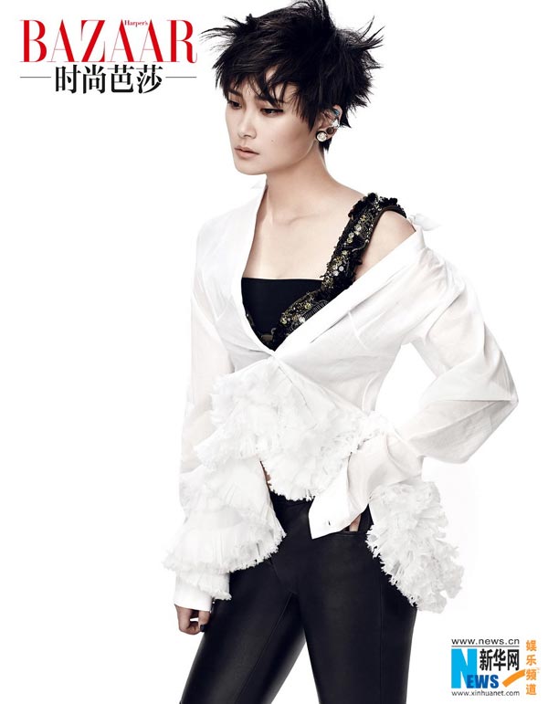 Li Yuchun poses for Harper's Bazaar magazine