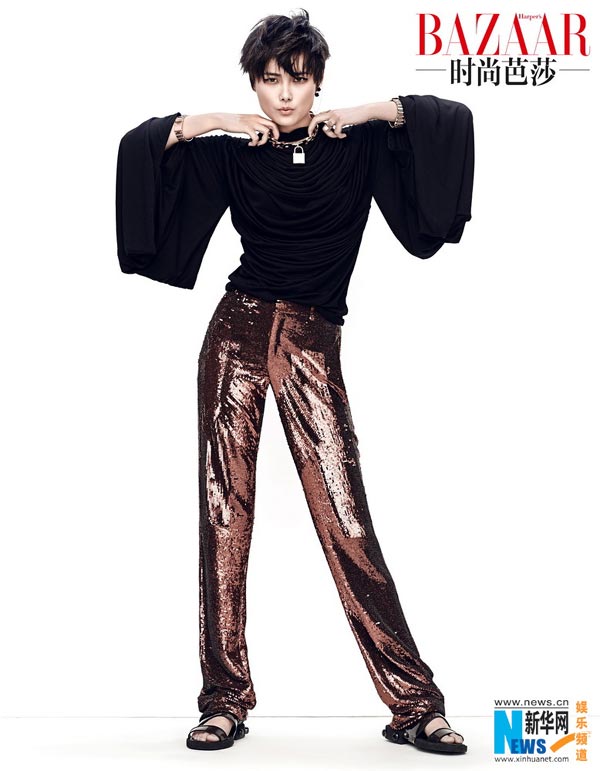 Li Yuchun poses for Harper's Bazaar magazine