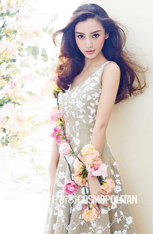 Angelababy poses for fashion magazine