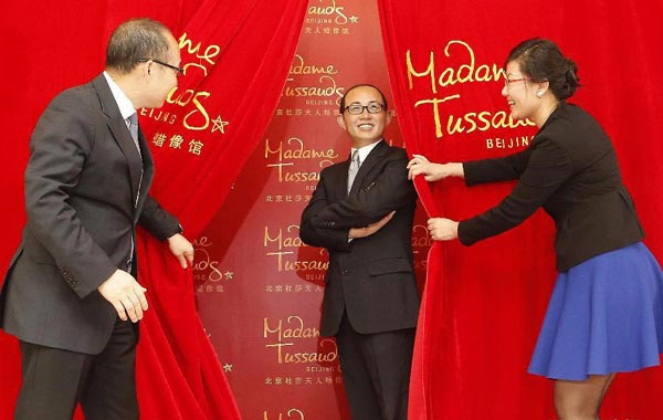 Pan Shiyi's waxwork model unveiled in Beijing
