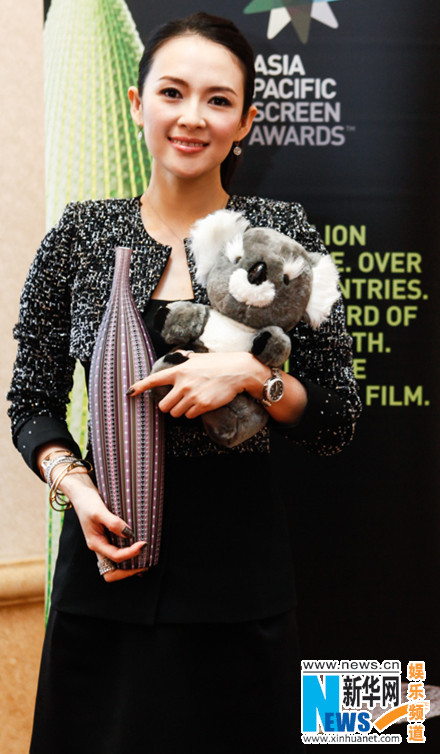 Zhang Ziyi awarded best actress at APSA