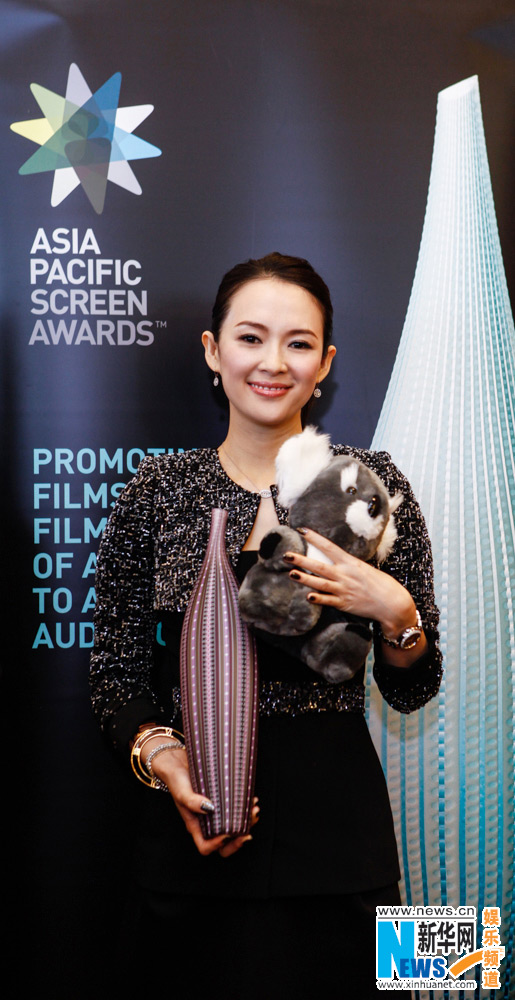 Zhang Ziyi awarded best actress at APSA